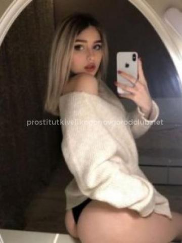 Жанна 💋🔥 фото 2